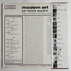 Винтажная виниловая пластинка LP Art Pepper Quartet Modern Art (Japan 1979) (Obi)