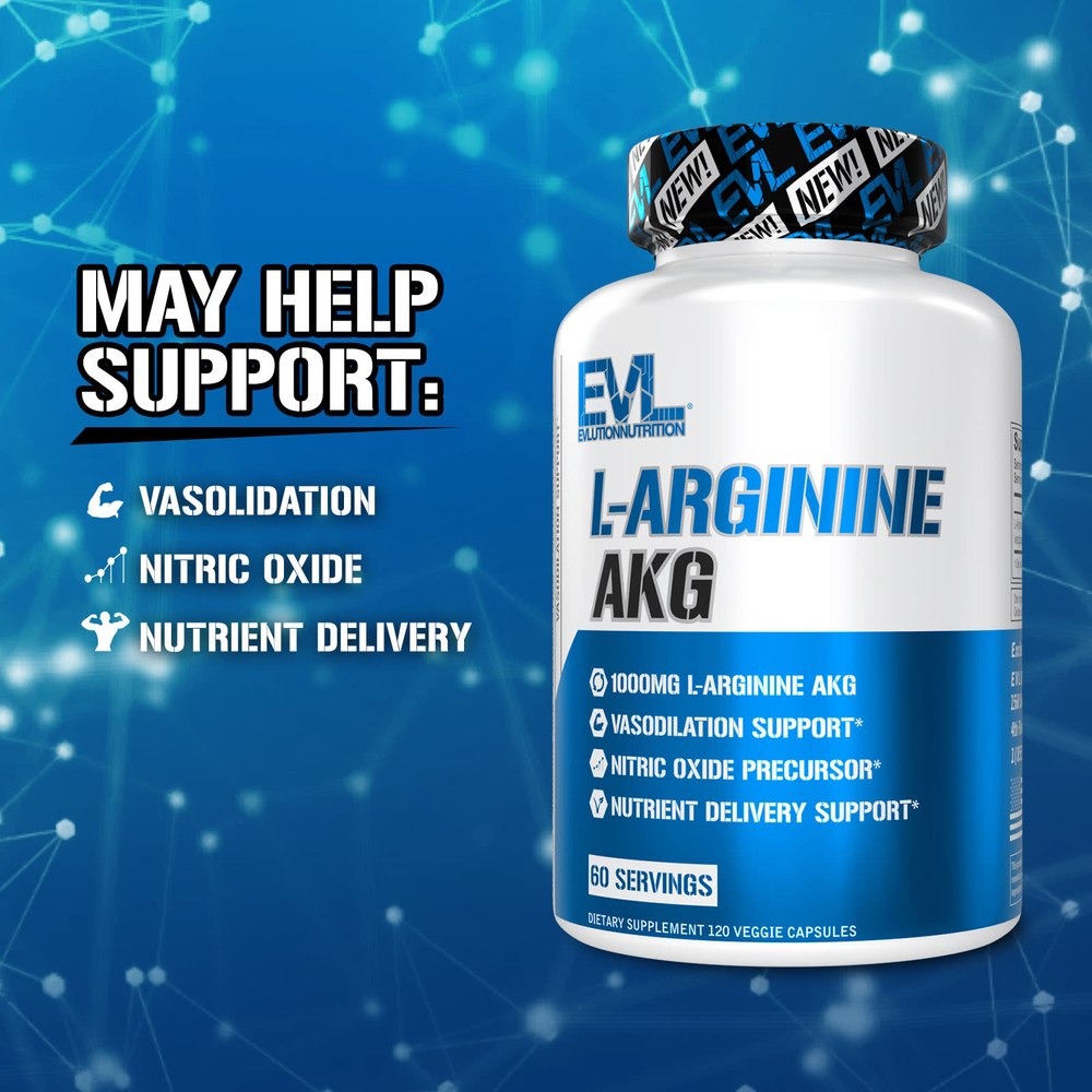 EVLution Nutrition, L-аргинина АКГ, 120 растительных капсул (500 мг в 1 капсуле)