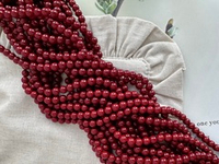 "Жемчуг круглый" 6мм, "Майорка. Имитация" (винный цвет)