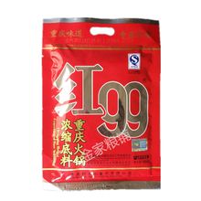 Приправа Sanwu для китайского самовара Хого 150 г 3 шт