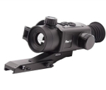 Тепловизионный прицел RikaNV Ovod M25