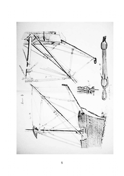 Атлас чертежей морской практики | И. Сарычев
