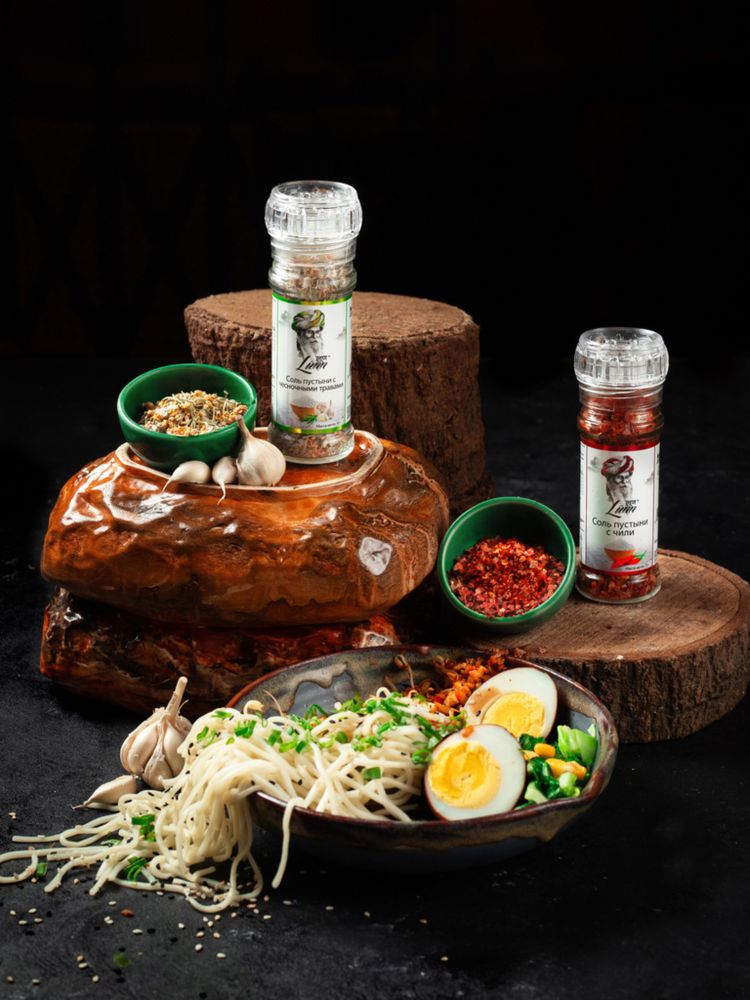 Соль пустыни Lunn с травами, 50 г