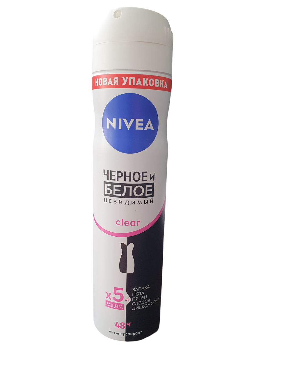 Дезодорант-антиперспирант спрей Nivea Невидимая Защита для черного и белого Clear, 150мл