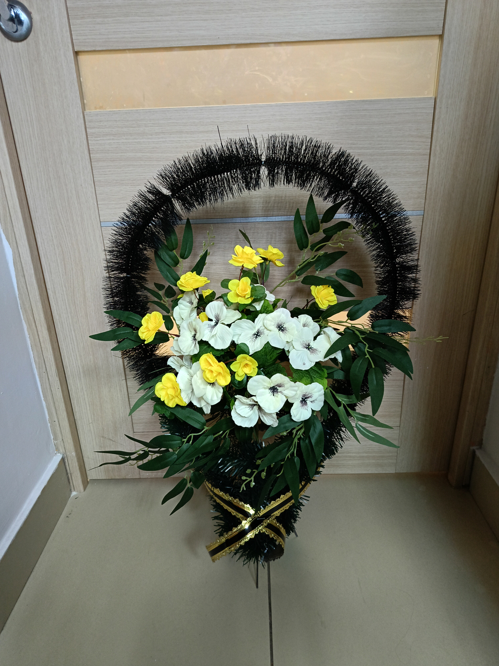 Корзина малая