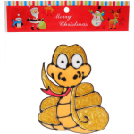 Наклейка на стекло «Змея золотая» 20*20 см