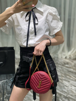 YSL Vinyle 17 cm