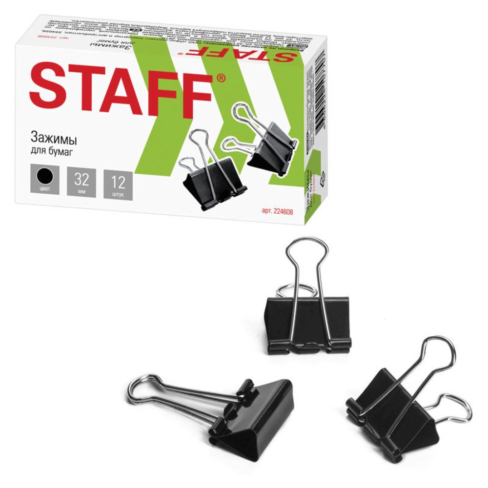 Зажим д/бумаг Стафф 1шт/12шт 32мм на 140л. 224608
