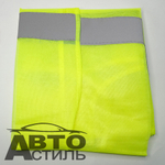 Жилет светоотражающий Лимонный - XL  "Nova Bright"/new Chace 38867 (в уп)