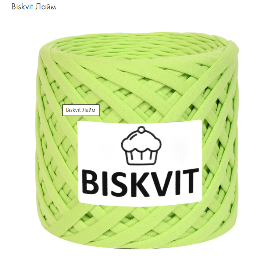 BISKVIT Лайм