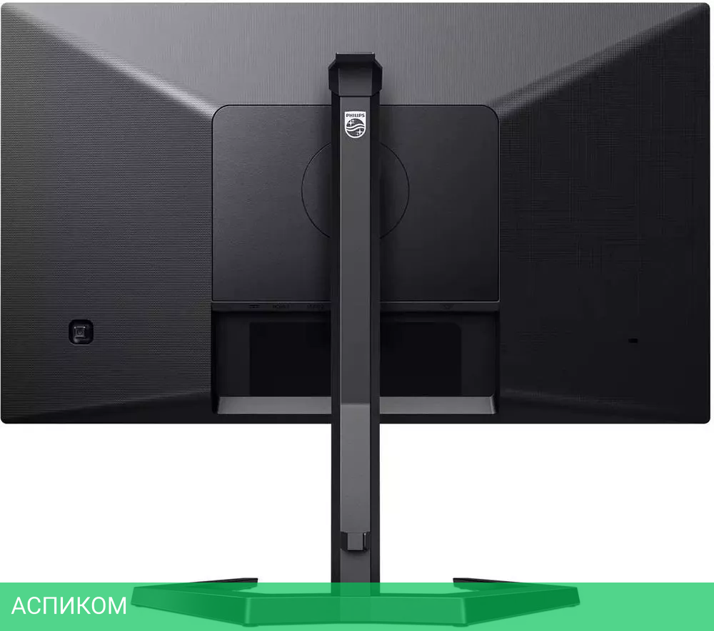 Игровой монитор Philips 24M1N3200VA/00