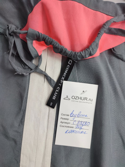 Комбинезон Concept Club комбинированный 44 размер