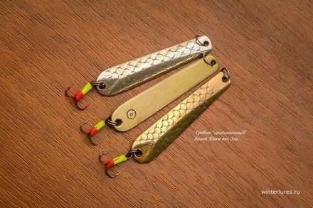 Блесна Зимняя WINTERLURES Гробик 48мм тройник