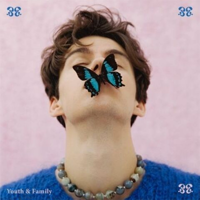 Альбом ELIAS- YOUTH & FAMILY LP LIMITED COLOR Version