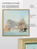 Картина на стену интерьерная на холсте 54*54 см