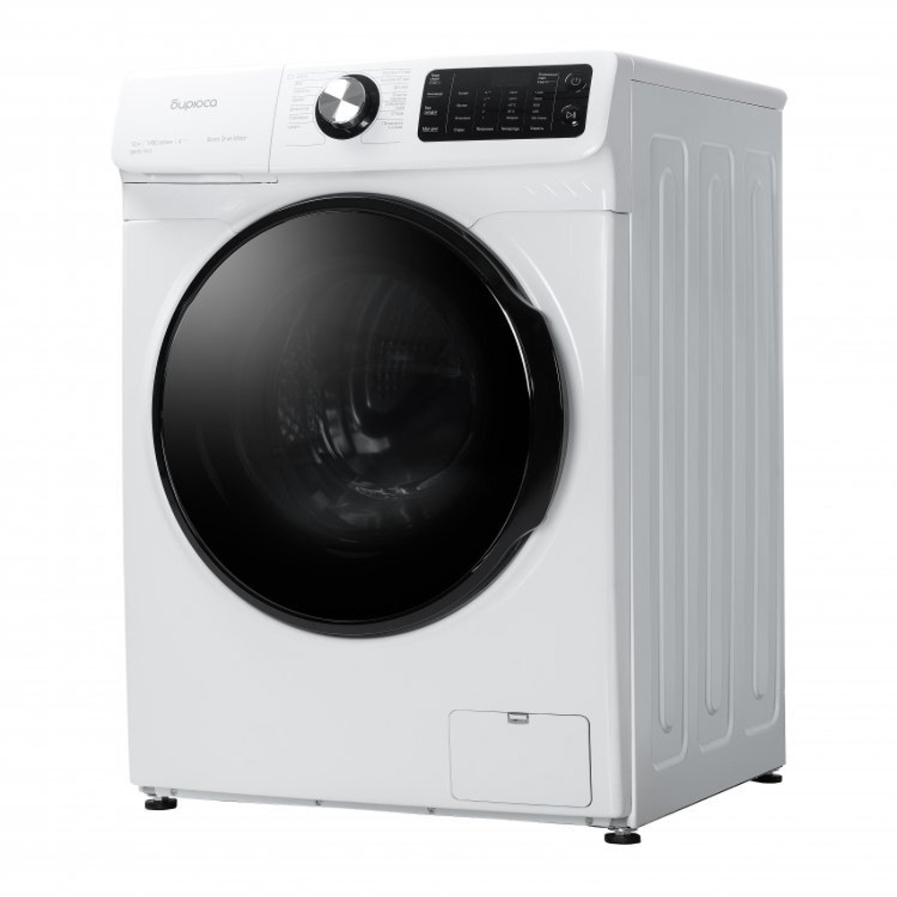 стиральная машина Бирюса WM-SBM1014/15  DD