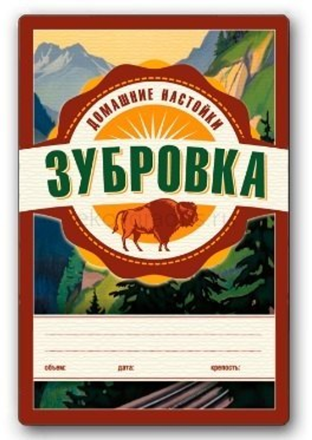 Этикетка "Домашние настойки" (10 вариантов)