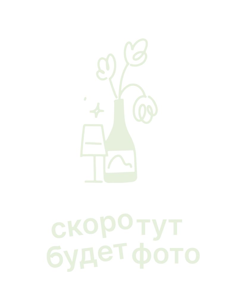 Гастроном. Купаж №4 к рыбным блюдам водка особая 37,5% 0.5