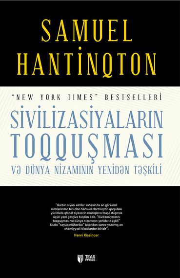Sivilizasiyaların toqquşması