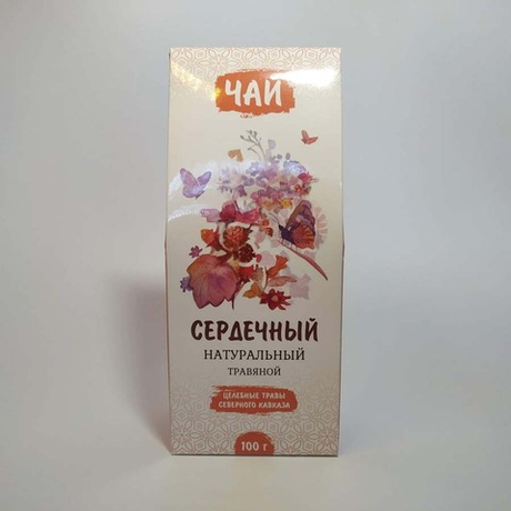 Сердечный сбор трав