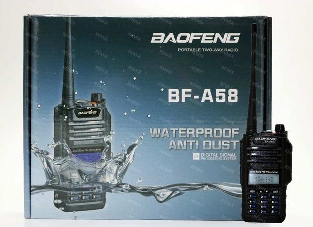 Рация Baofeng BF-A58 влагозащищенная