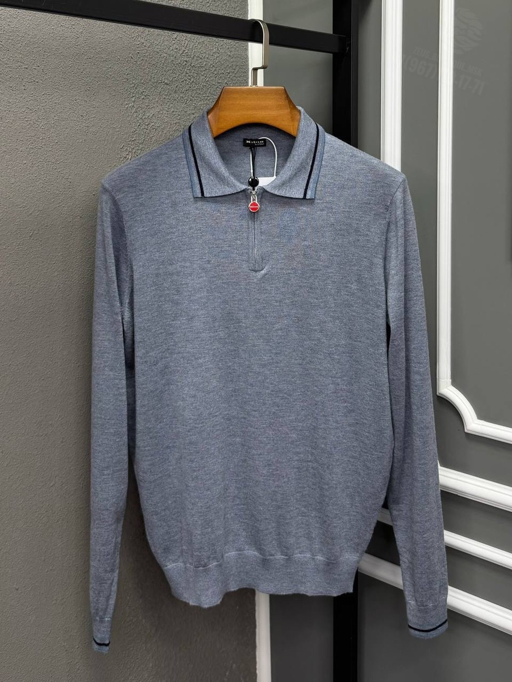 Джемпер Kiton