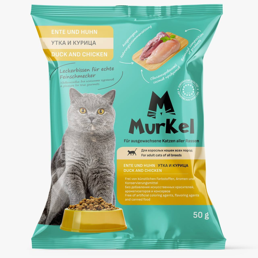 Корм сухой Murkel 50гр Курица-утка