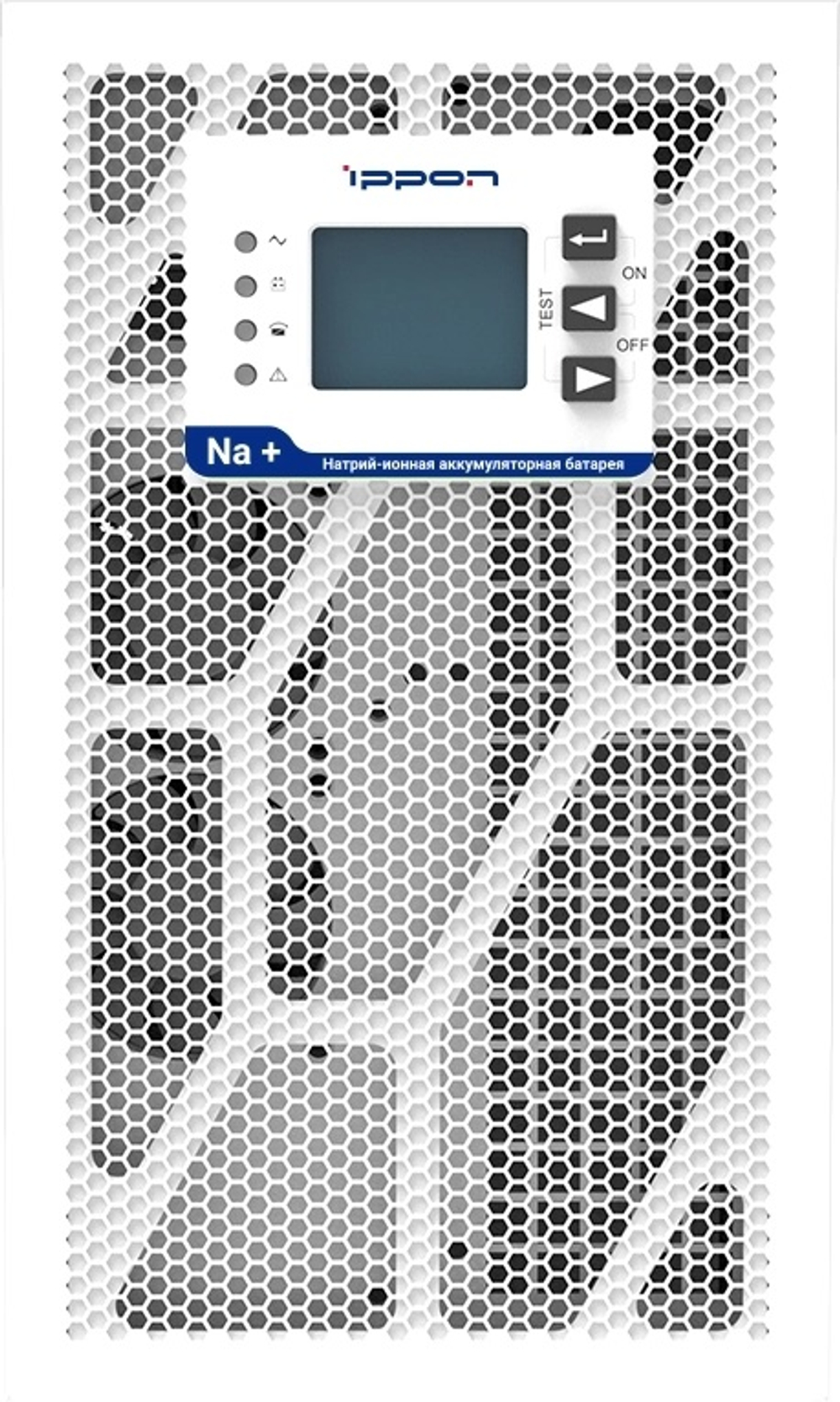 ИБП Ippon Na+ TA 3000