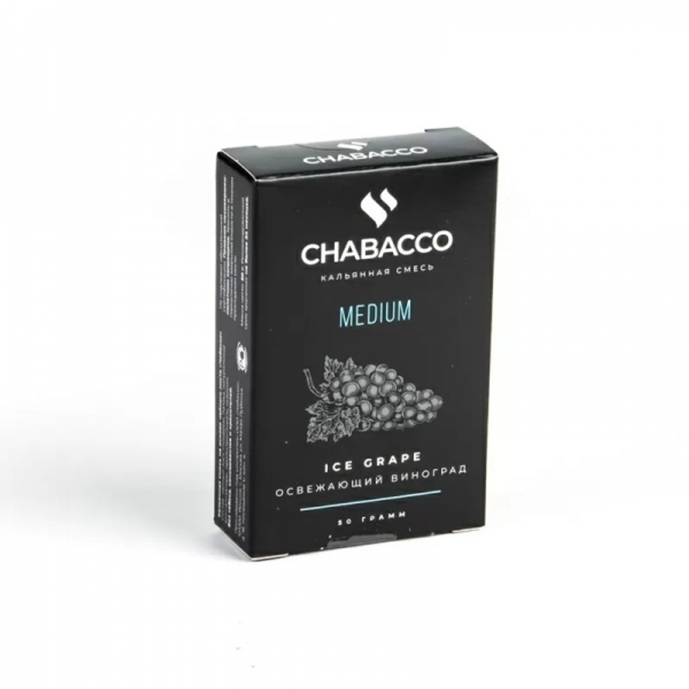 Chabacco Medium - Ice Grape