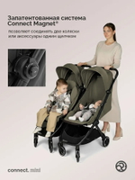 Коляска прогулочная для двойни Bumprider Connect.mini Forest Green