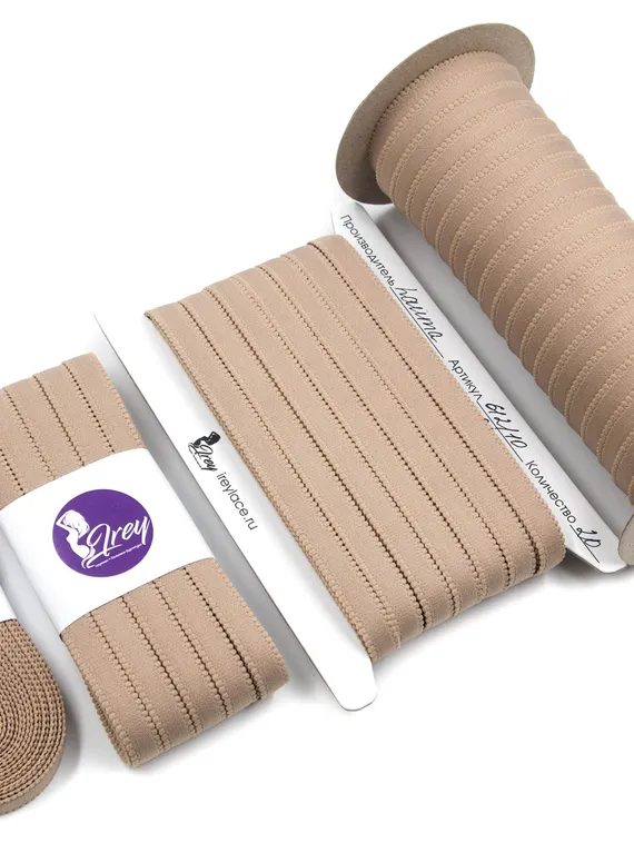 030 612/10 Бретель матовая Lauma 10 мм, кофе с молоком 030