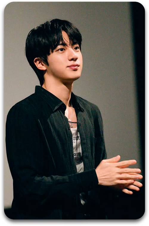 Карта / BTS #1031