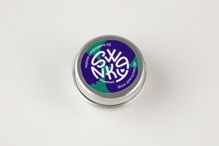 Swanky Stamping Воск для кутикулы Черная смородина, 2гр