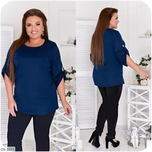 Костюм DS-1071 Фабрика Моды