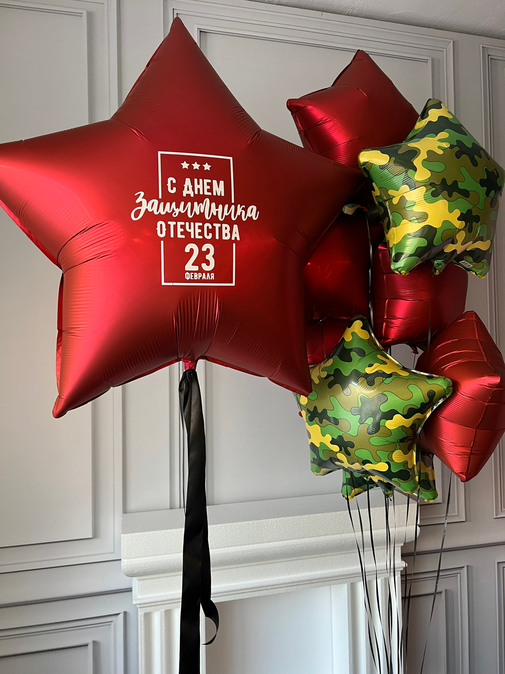 Набор к 23 февраля №9