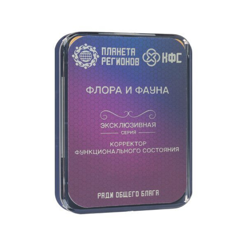 КФС «Флора и фауна» 8 элементов