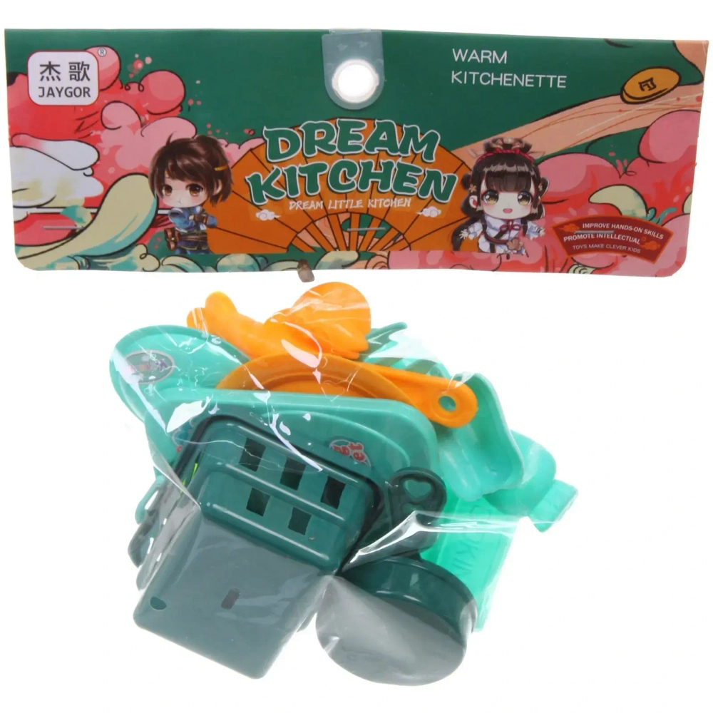 Набор посуды «Маленькая кухня», 15 предметов, 25*21 см, в ассортименте