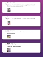 Шапка для мальчика осенняя с завязками