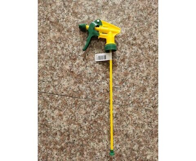 Опрыскиватель для растений 1 шт