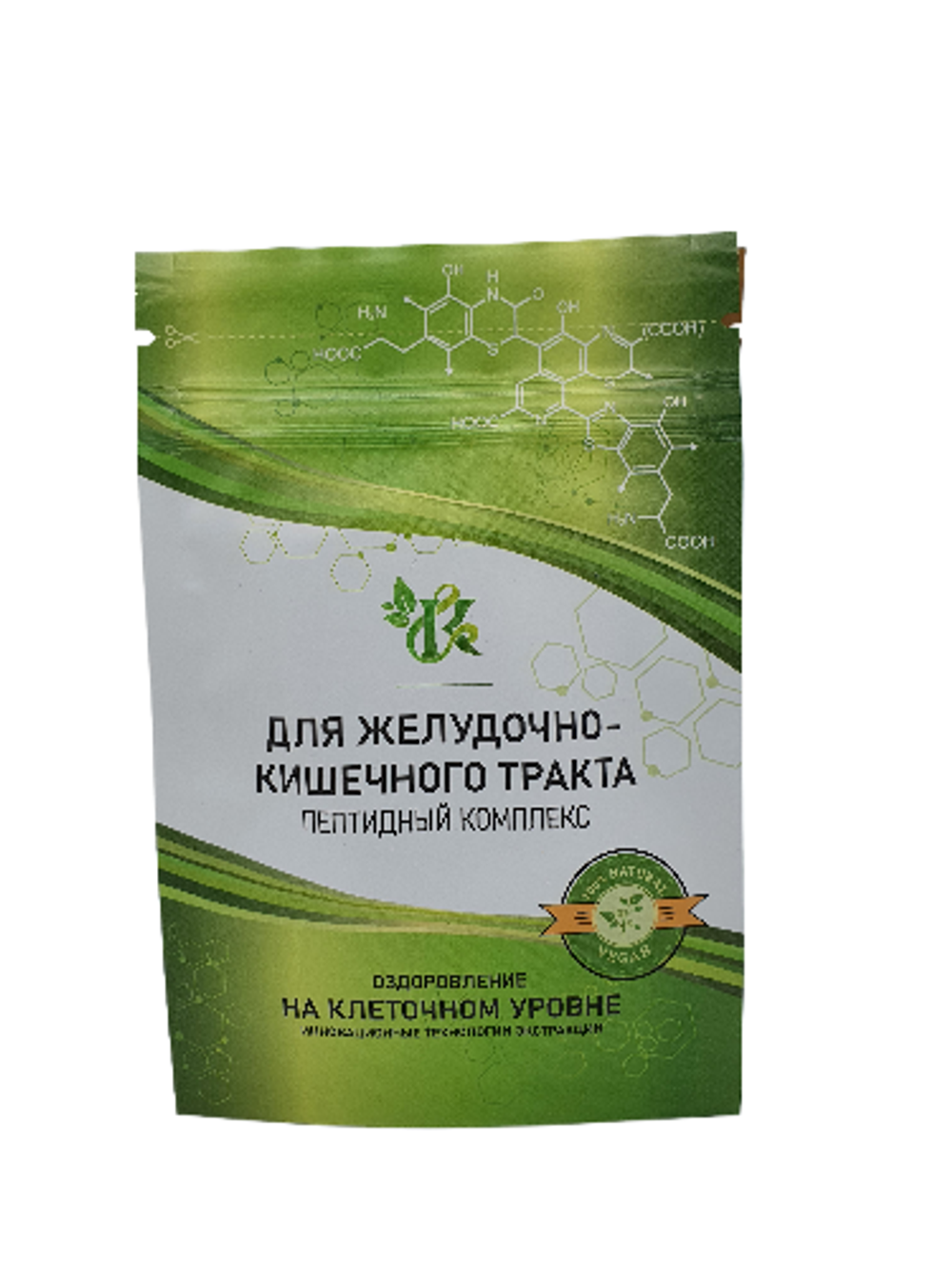Для ЖКТ