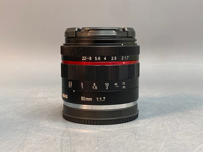 Meike 50mm F/1.7 Sony E