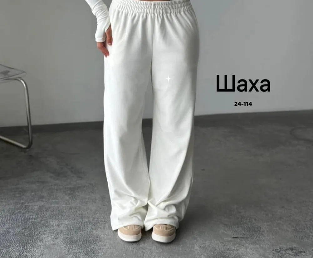 Брюки 50353135 Fabrika