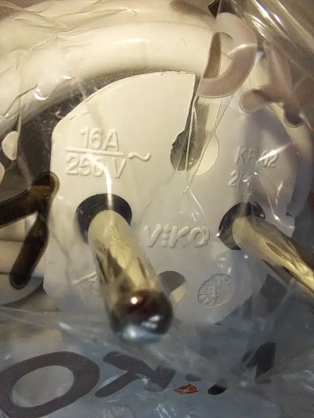 Удлинитель электрический 2 гнезда 5 метров Viko Leylak провод ПВС 2x0,75 мм, 10 Ампер, 2200 Вт, Турция