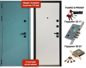 VD-250 115мм Авокадо / Белоснежный белый 3 контура