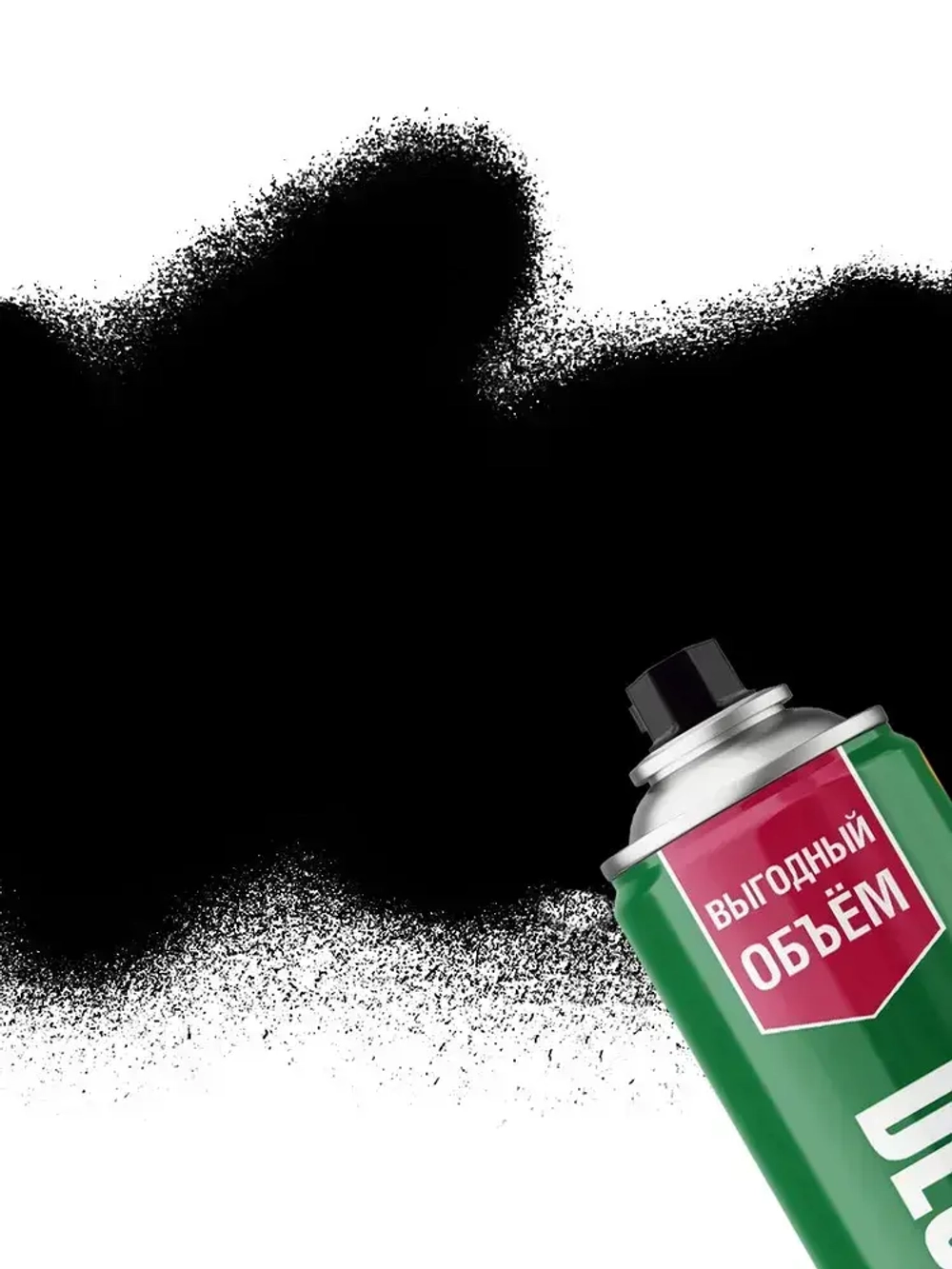 Краска аэрозольная черная глянцевая акриловая DECORIX - эмаль в баллончике для любых поверхностей большой объем 780 мл