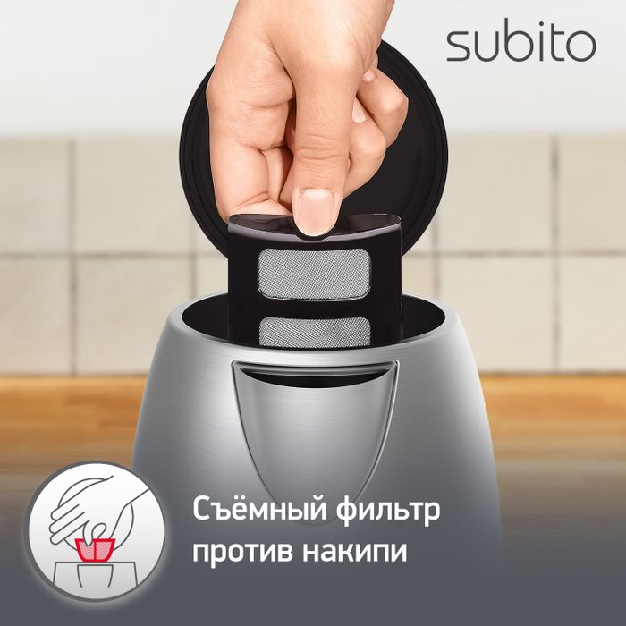 Электрочайник Moulinex SUBITO 2 BY530F30