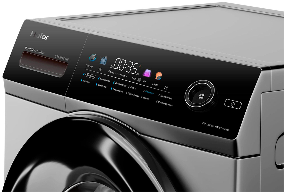 Стиральная машина HAIER HW70-BP12269S