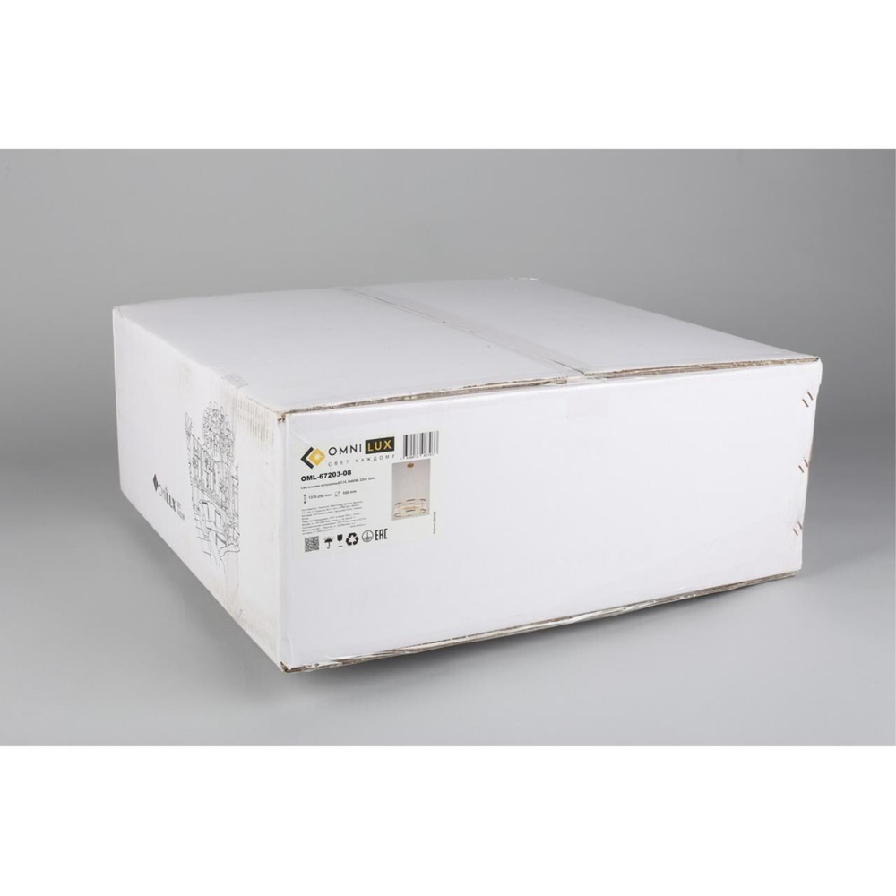 Подвесная люстра Omnilux Portofino OML-67203-08