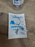 АБФ-10-1 (уценка 101)_6