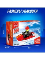 Конструктор «Пожарный катер», 25 деталей
